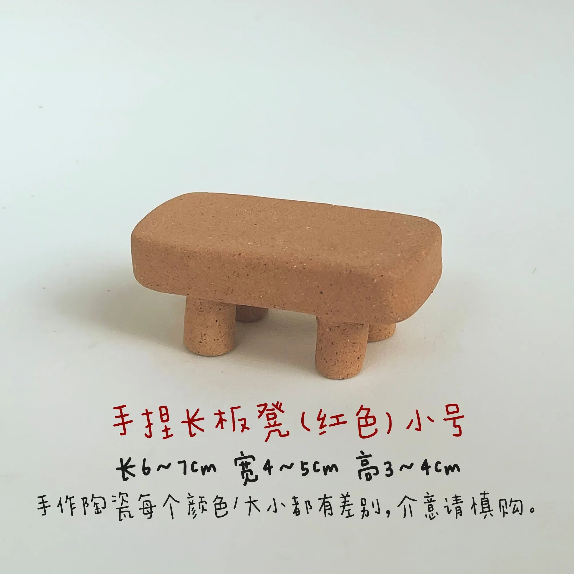 Clay stool | Handmade decoration - PetCeramicArt