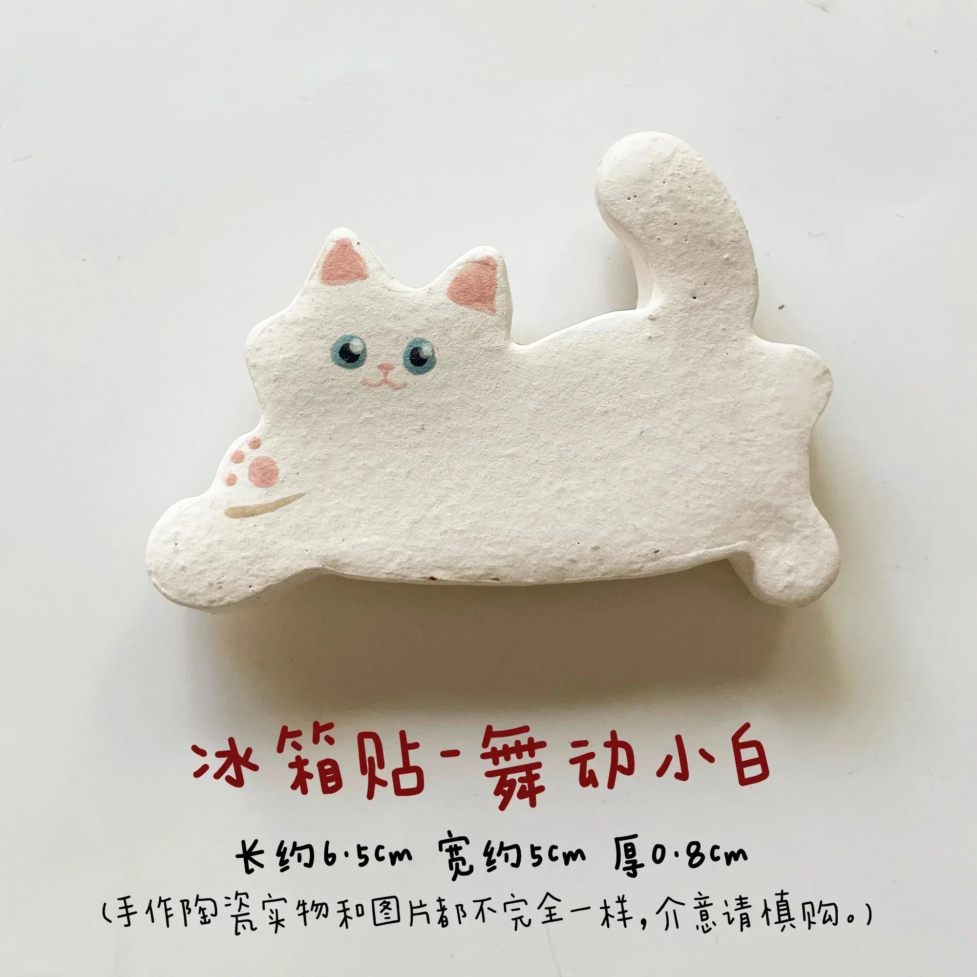 Cat refrigerator magnets - PetCeramicArt