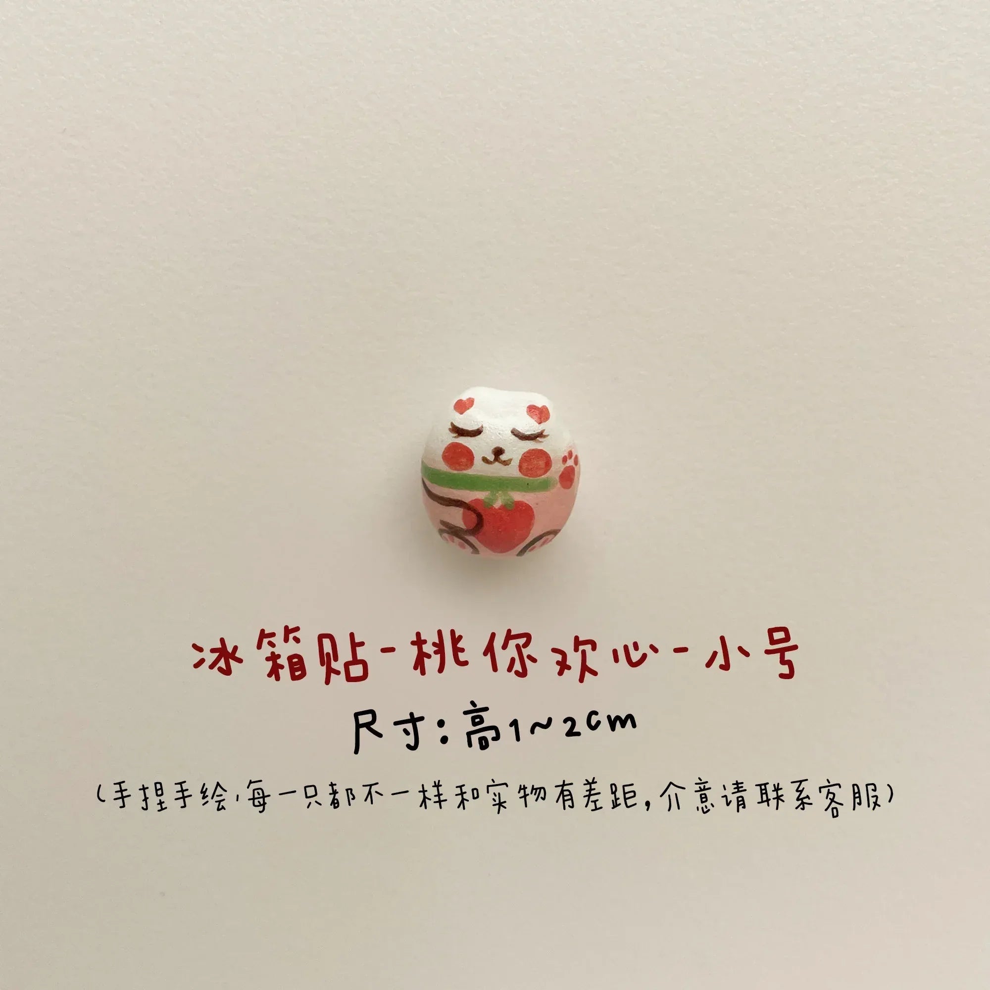 Ceramic Refrigerator Magnets | Handmade Gifts - PetCeramicArt