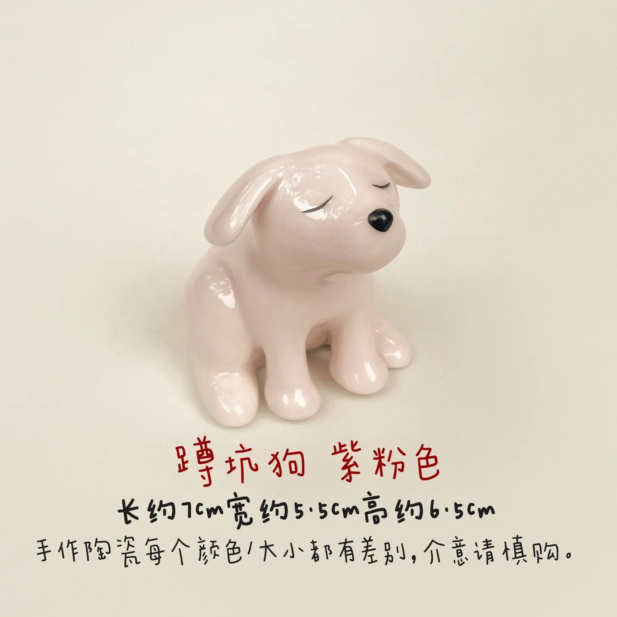Sitting dog | Handmade ceramic - PetCeramicArt