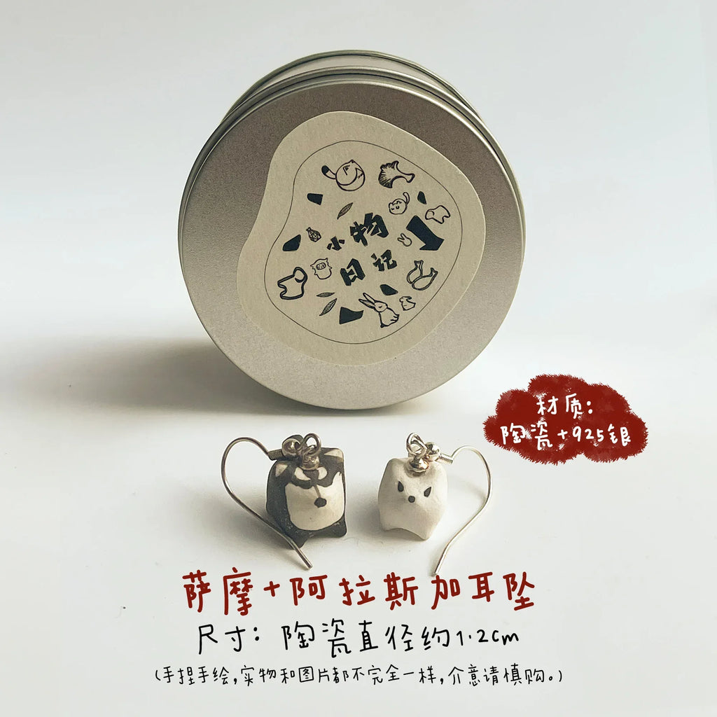 Handmade earrings | Ceramic animal designs - PetCeramicArt