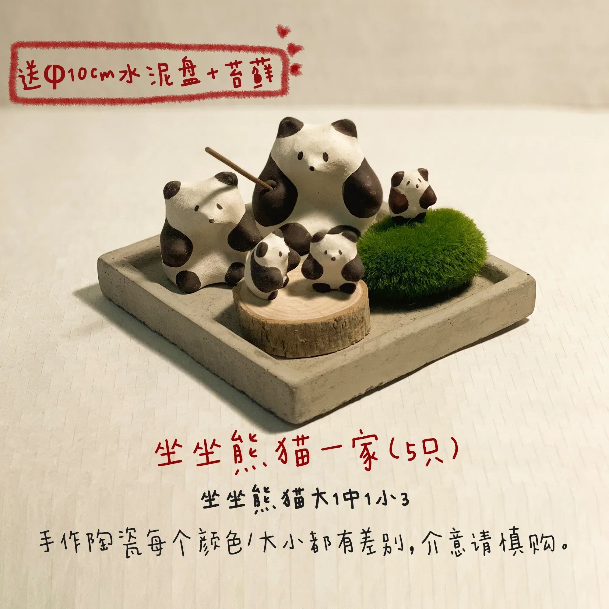 Handmade Gifts | Ceramic Panda Doll Set - PetCeramicArt