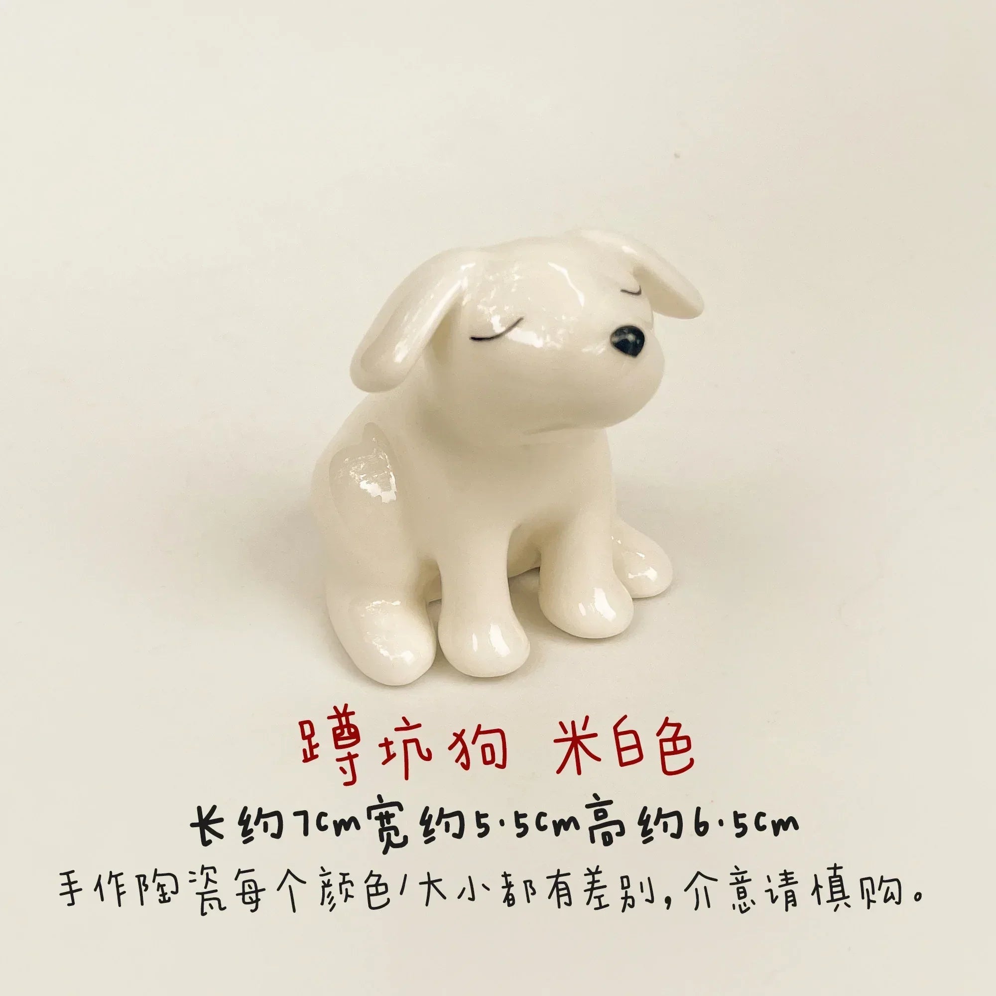 Sitting dog | Handmade ceramic - PetCeramicArt