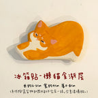 Cat refrigerator magnets - PetCeramicArt