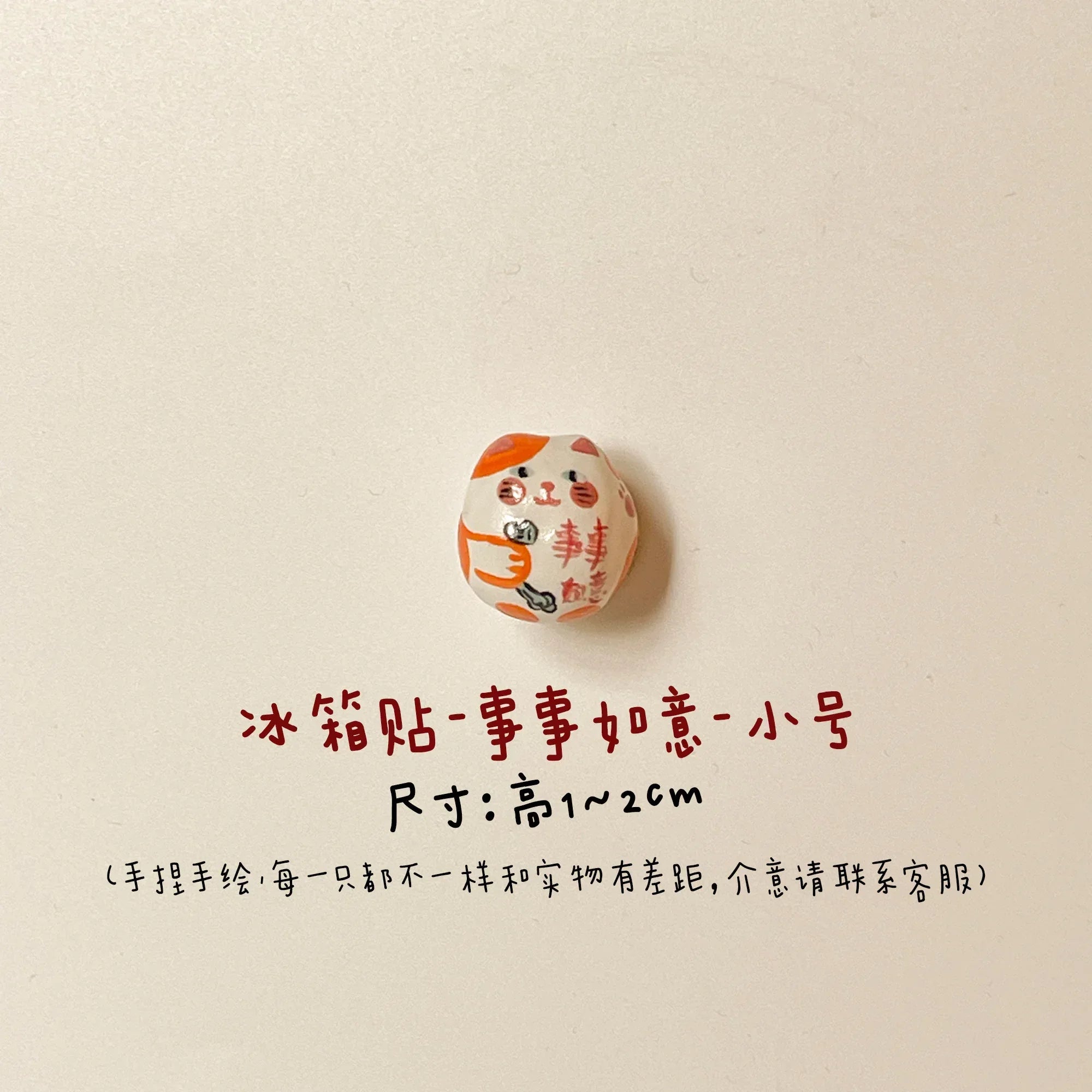 Ceramic Refrigerator Magnets | Handmade Gifts - PetCeramicArt