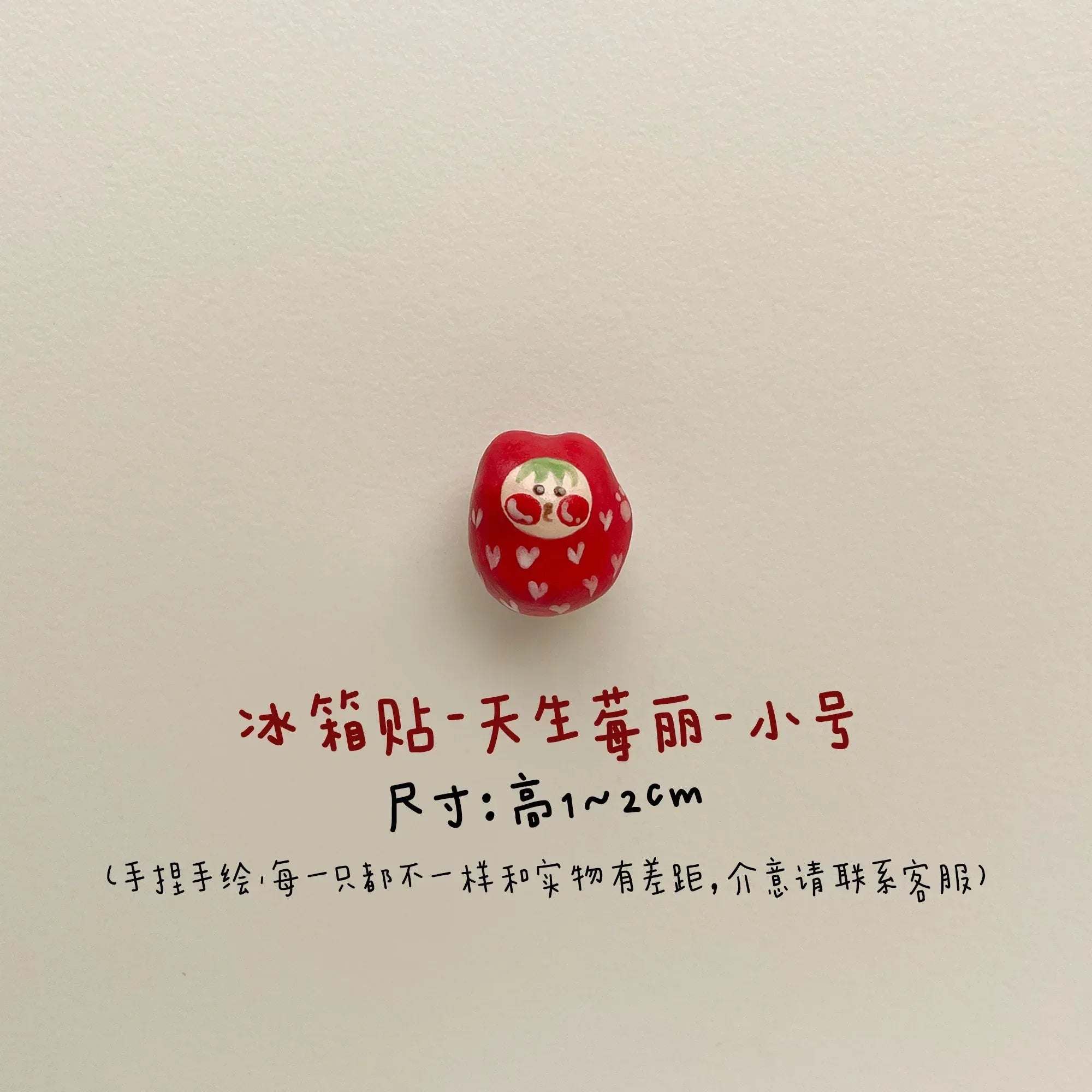 Ceramic Refrigerator Magnets | Handmade Gifts - PetCeramicArt