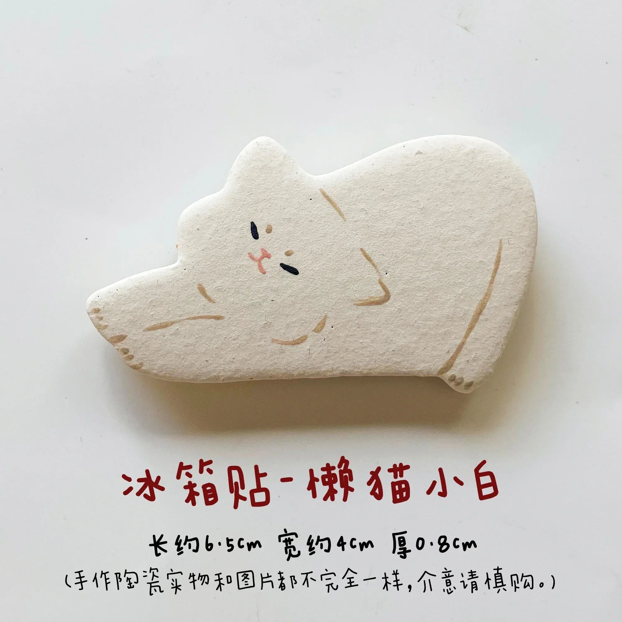 Cat refrigerator magnets - PetCeramicArt