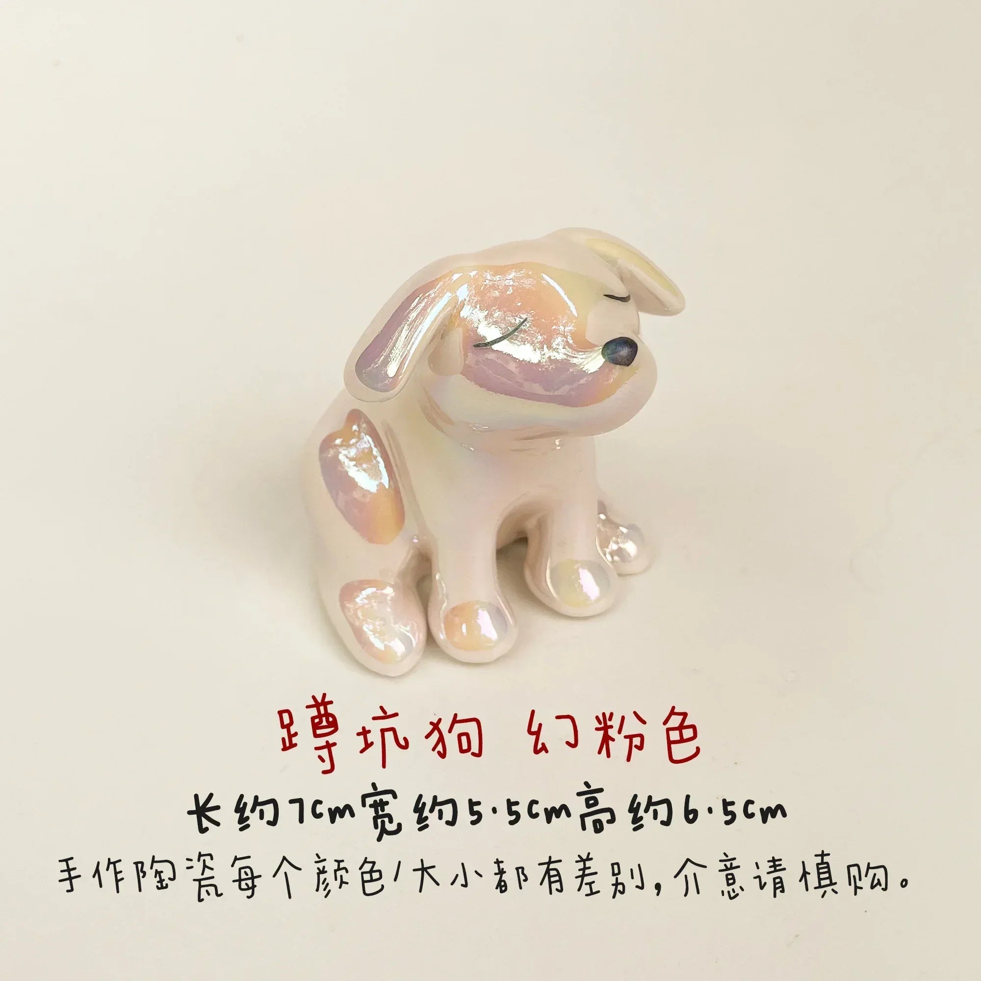 Sitting dog | Handmade ceramic - PetCeramicArt