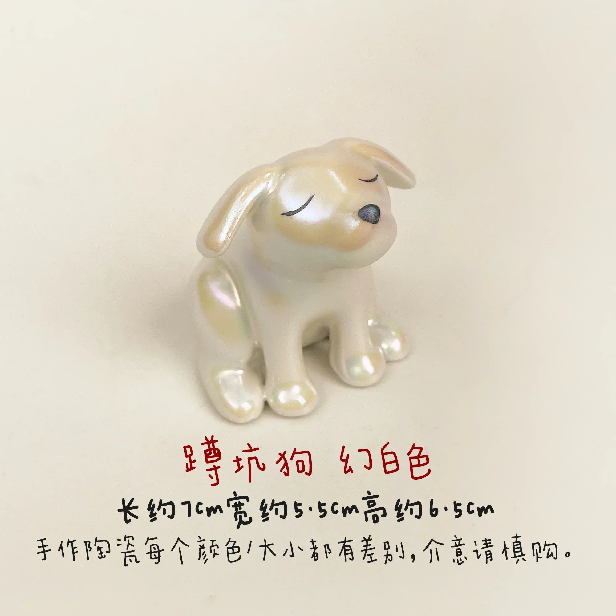 Sitting dog | Handmade ceramic - PetCeramicArt