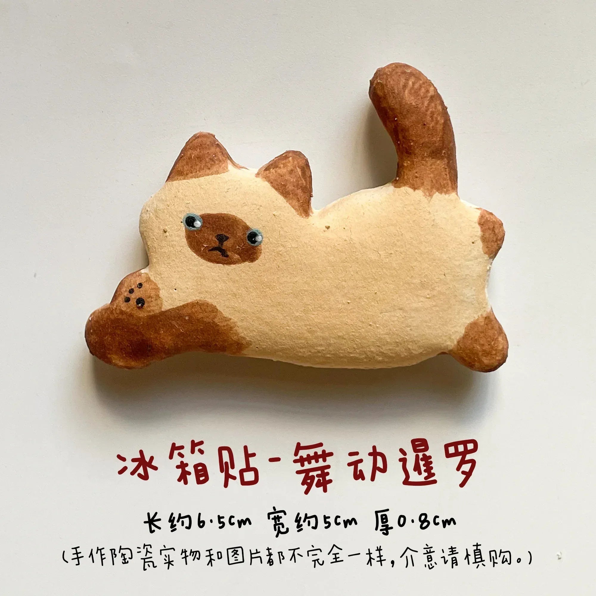 Cat refrigerator magnets - PetCeramicArt