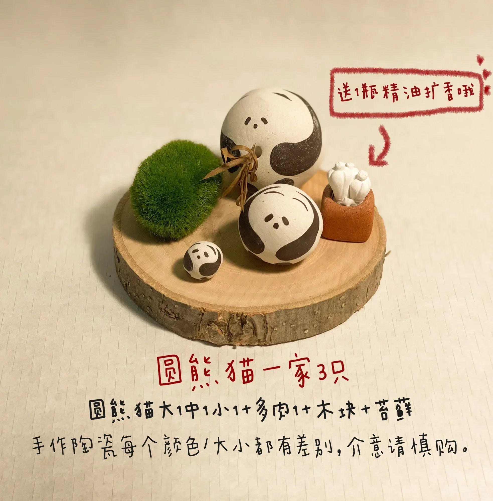 Panda ceramic ornaments | Handmade doll set - PetCeramicArt