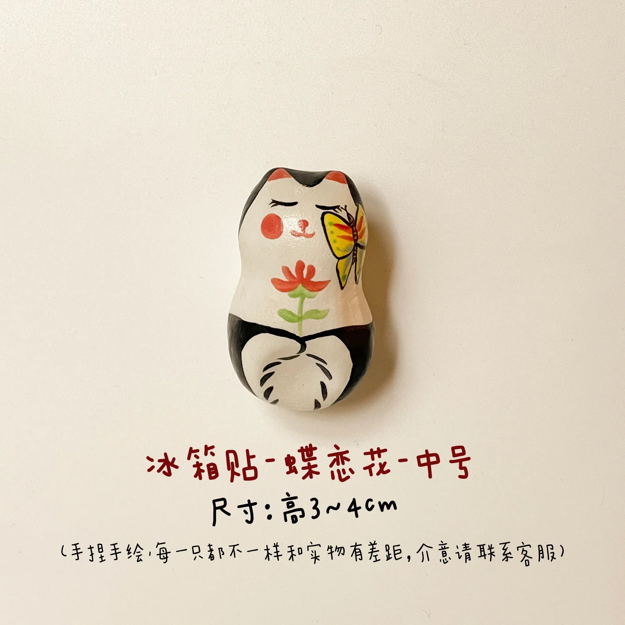 Ceramic Refrigerator Magnets | Handmade Gifts - PetCeramicArt