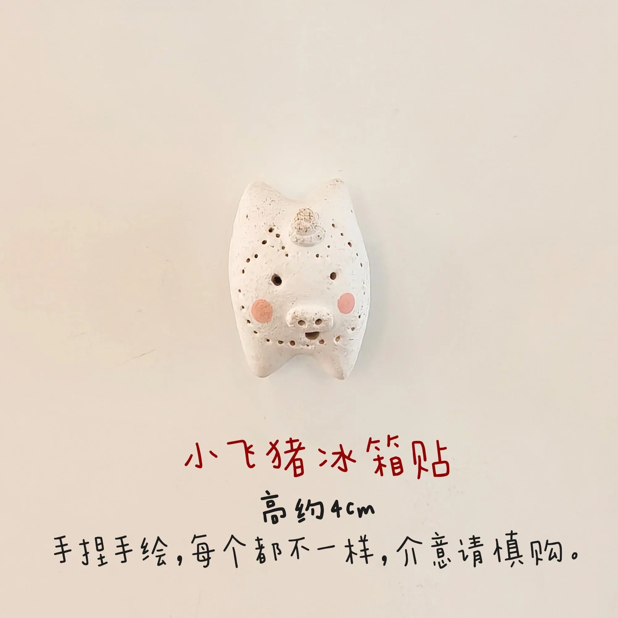 Ceramic Corgi | Handmade Doll - PetCeramicArt