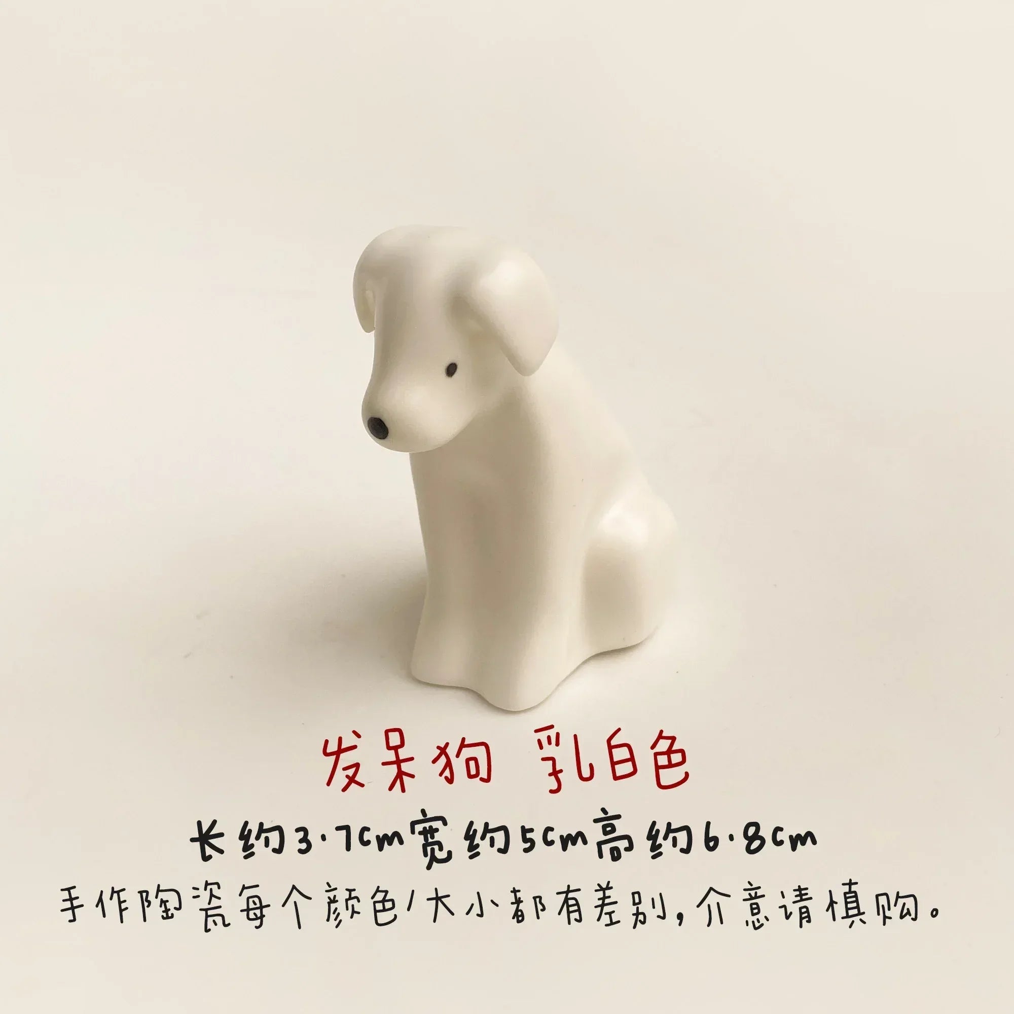 Daydreaming Dog | Pet Ceramics - PetCeramicArt