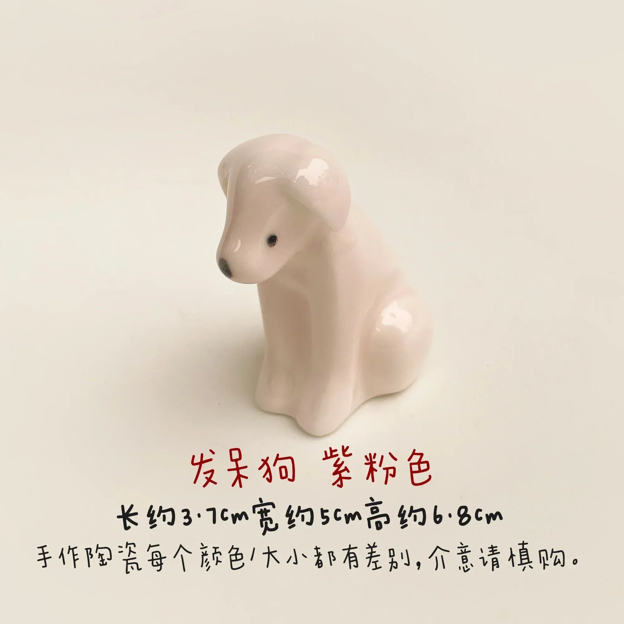 Daydreaming Dog | Pet Ceramics - PetCeramicArt