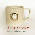 Magnetic dog-shaped coffee cup - PetCeramicArt