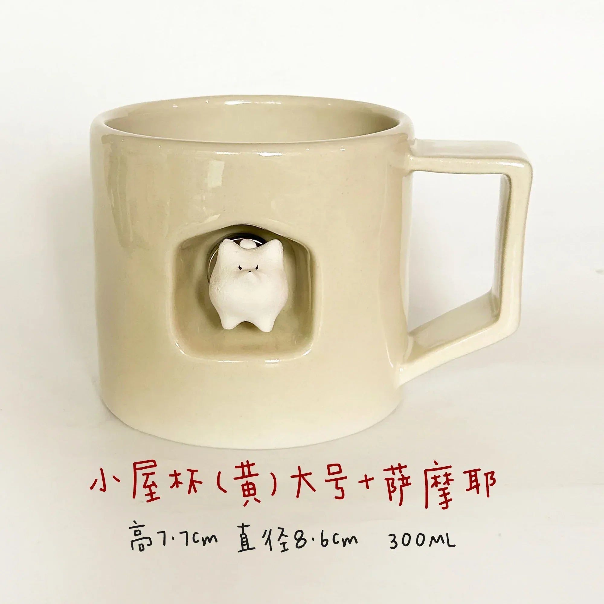 Magnetic dog-shaped coffee cup - PetCeramicArt