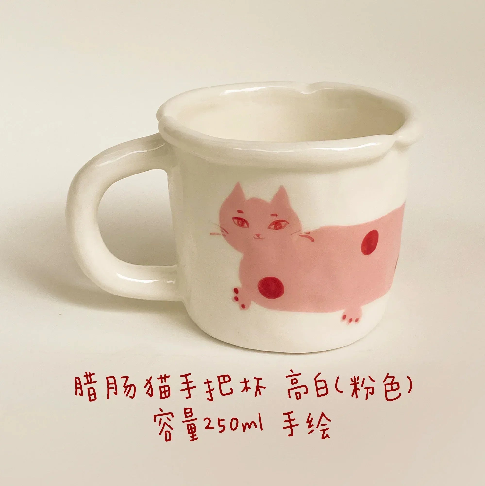 Ceramic coffee cup | Hand-painted dachshund design - PetCeramicArt