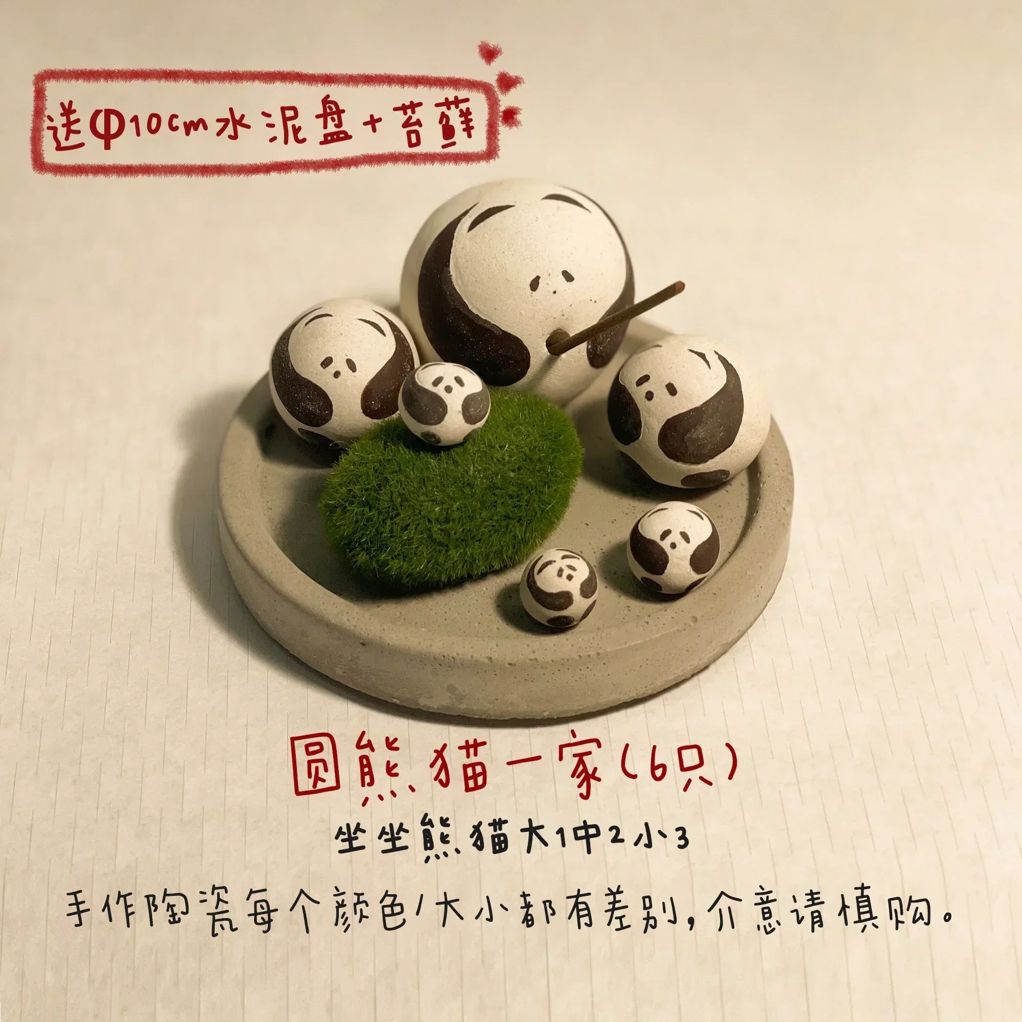 Handmade Gifts | Ceramic Panda Doll Set - PetCeramicArt