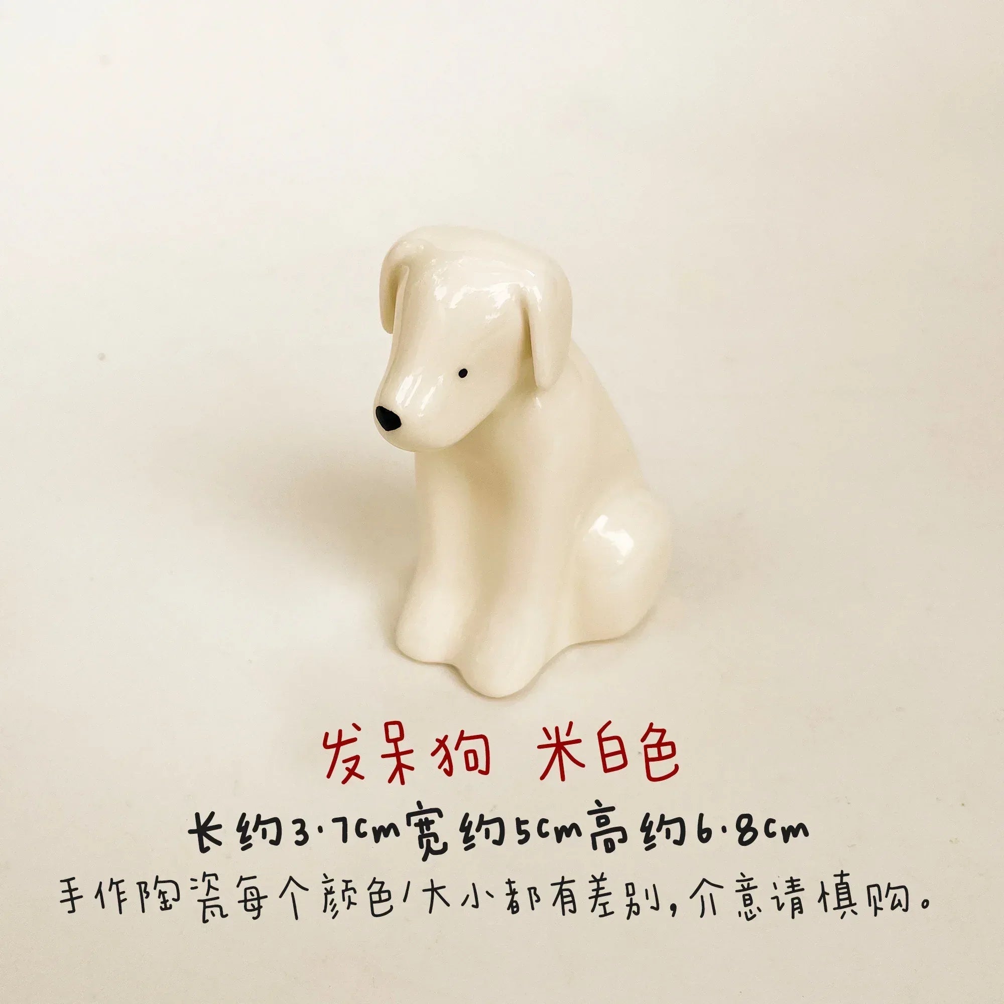 Daydreaming Dog | Pet Ceramics - PetCeramicArt