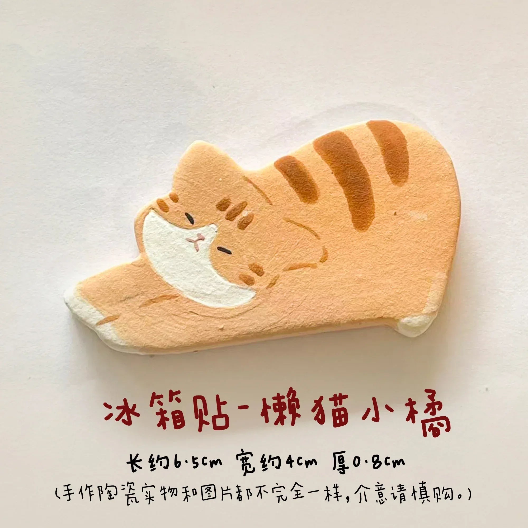 Cat refrigerator magnets - PetCeramicArt