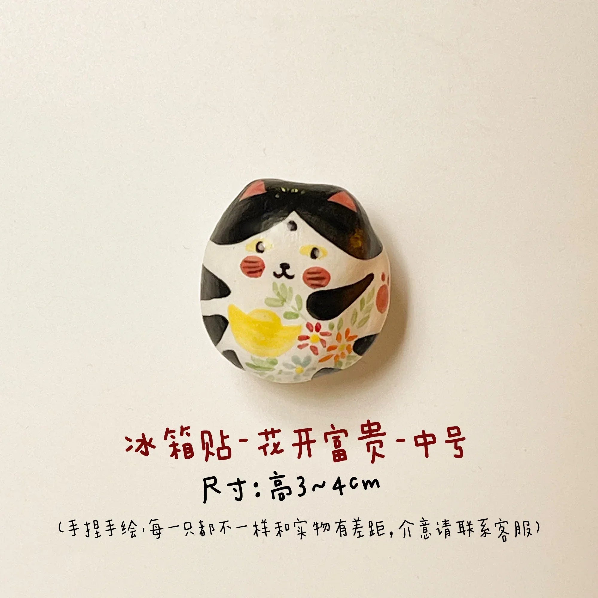 Ceramic Refrigerator Magnets | Handmade Gifts - PetCeramicArt