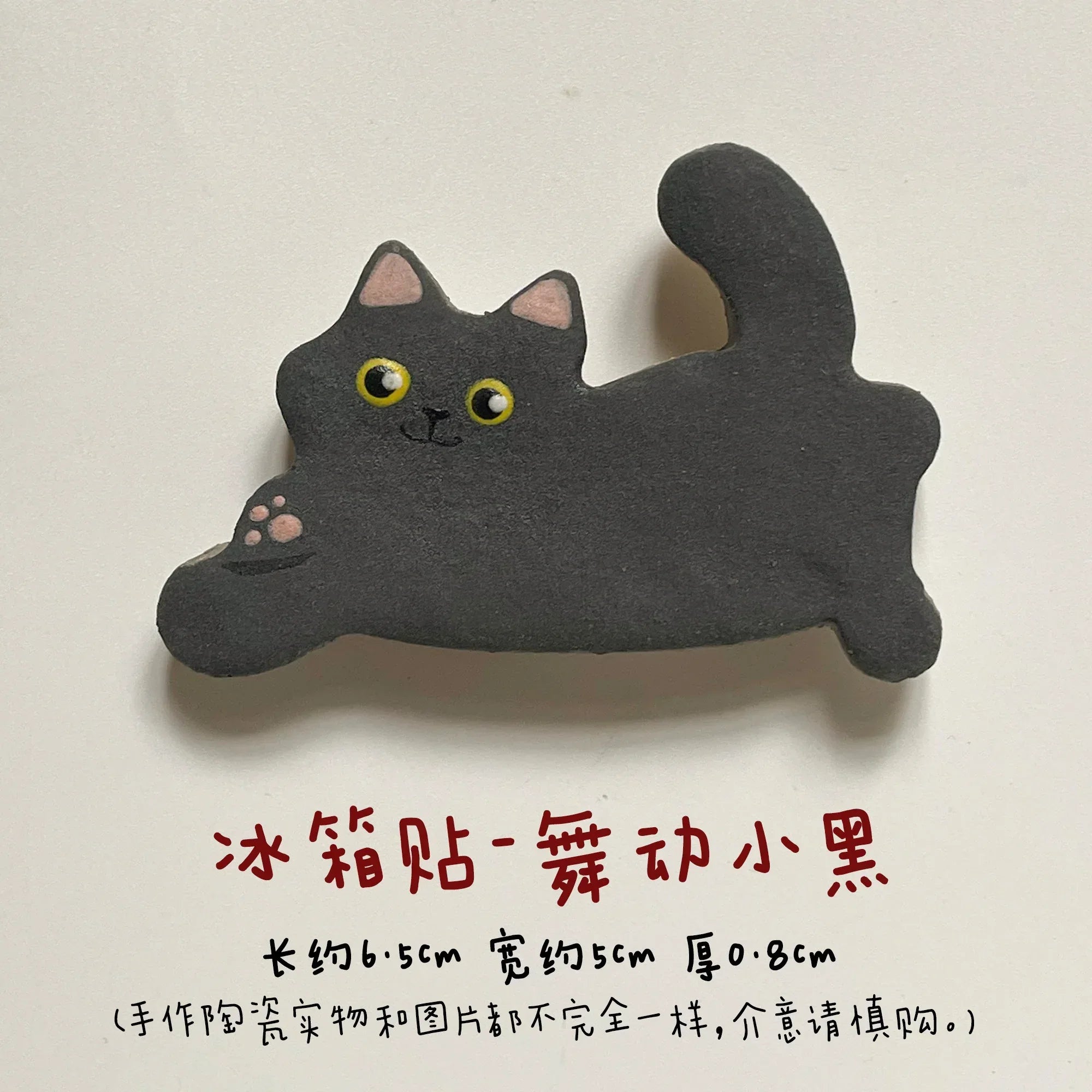 Cat refrigerator magnets - PetCeramicArt