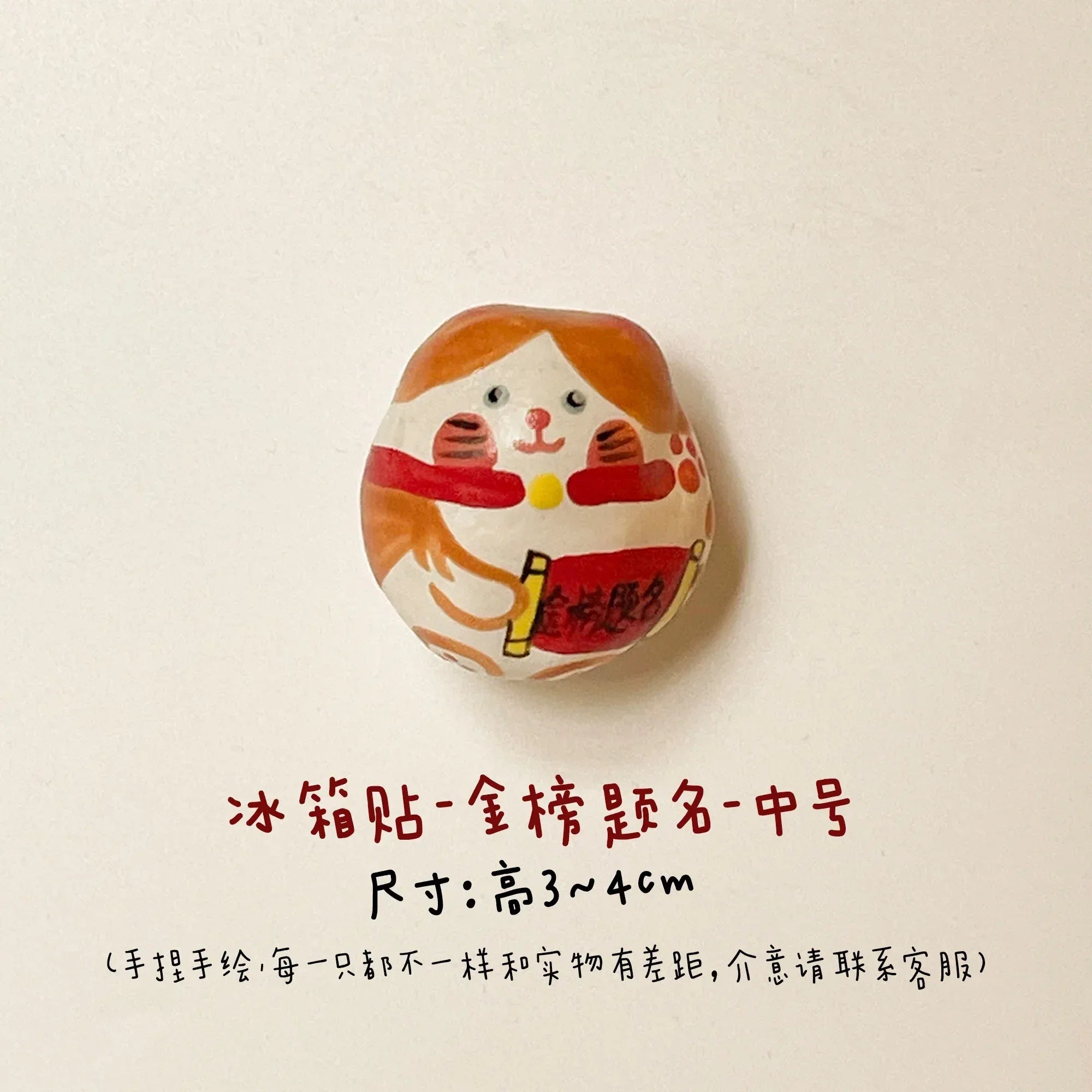 Ceramic Refrigerator Magnets | Handmade Gifts - PetCeramicArt