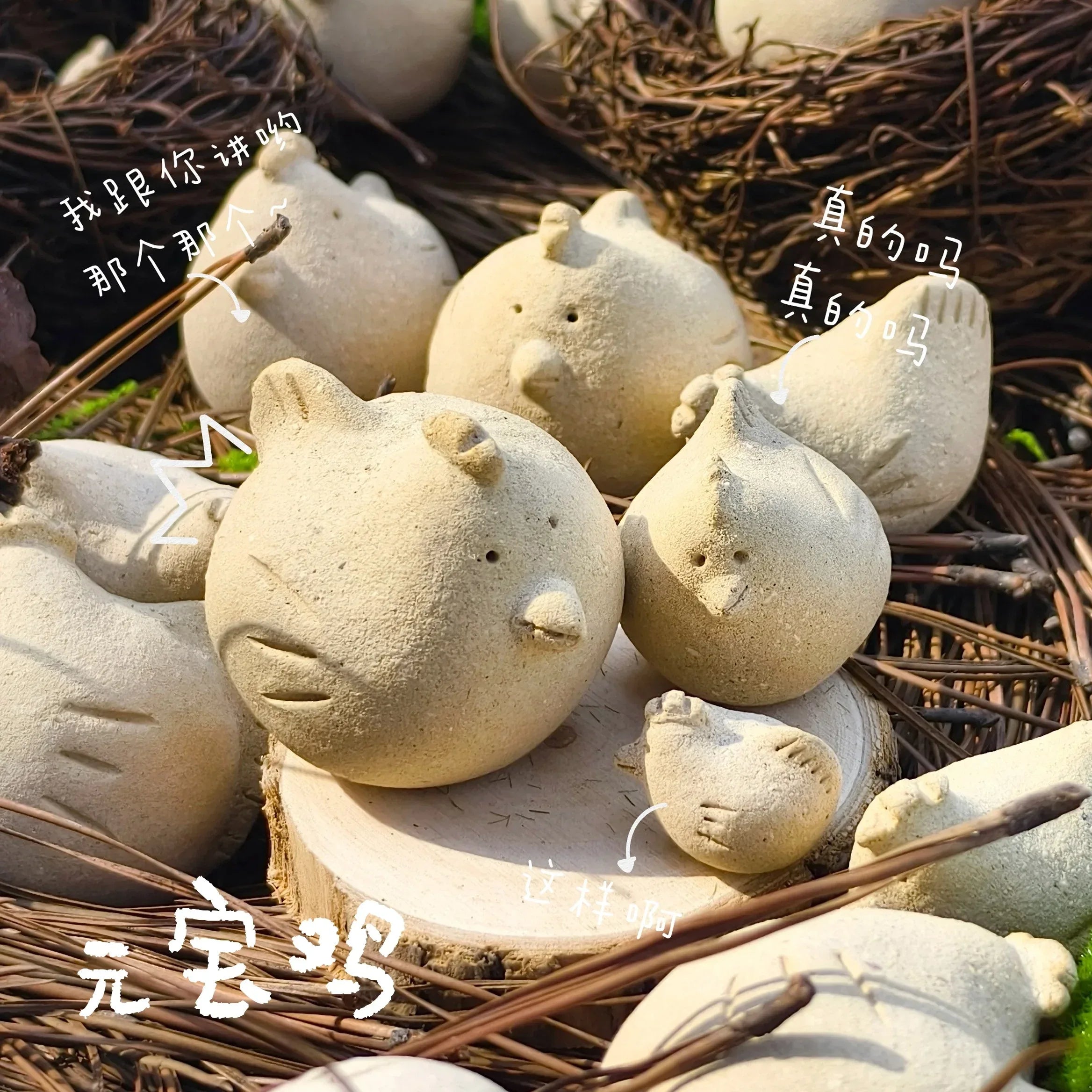 Ceramic chick figurine | Clay doll - PetCeramicArt