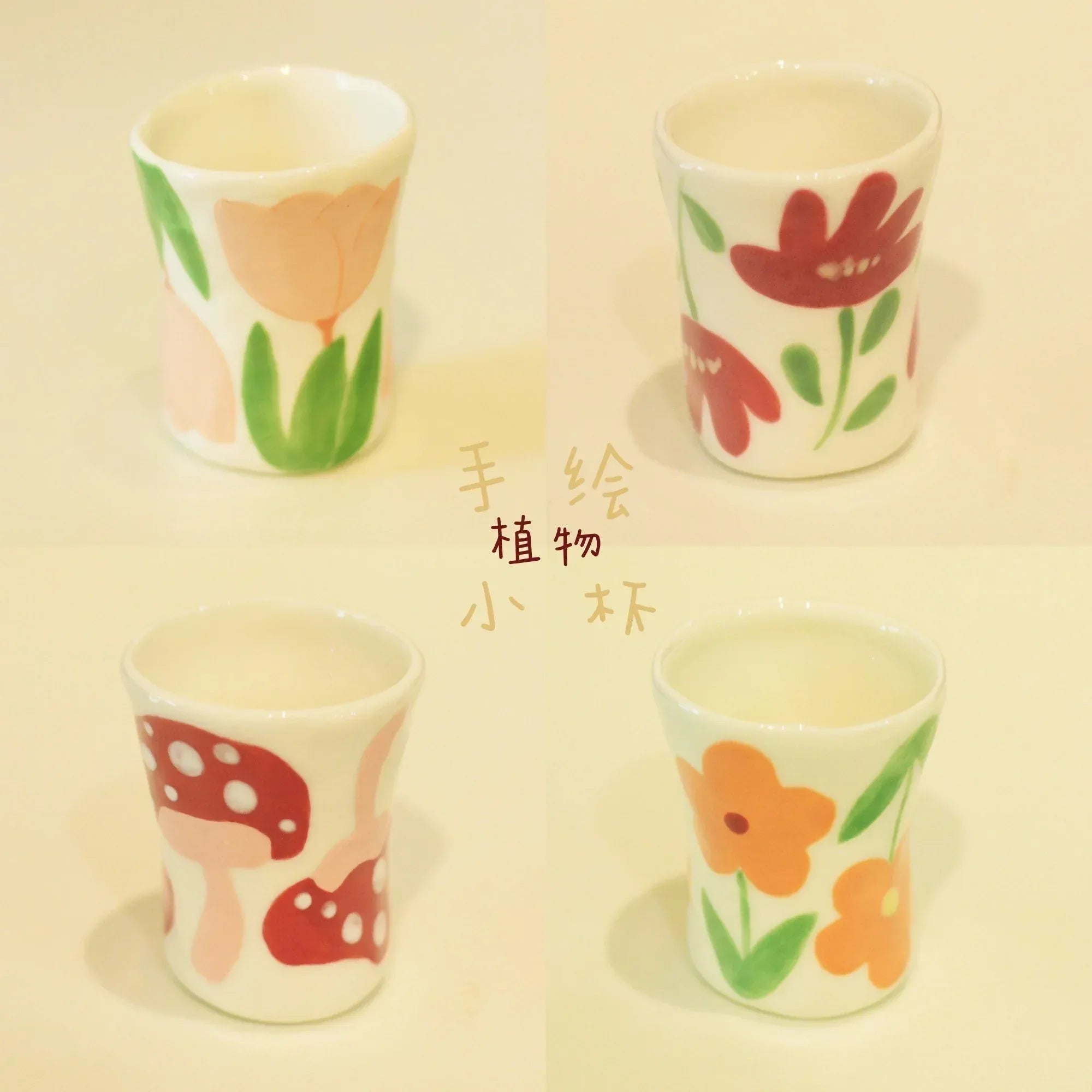Handmade ceramic teacup | Hand-painted floral pattern. - PetCeramicArt