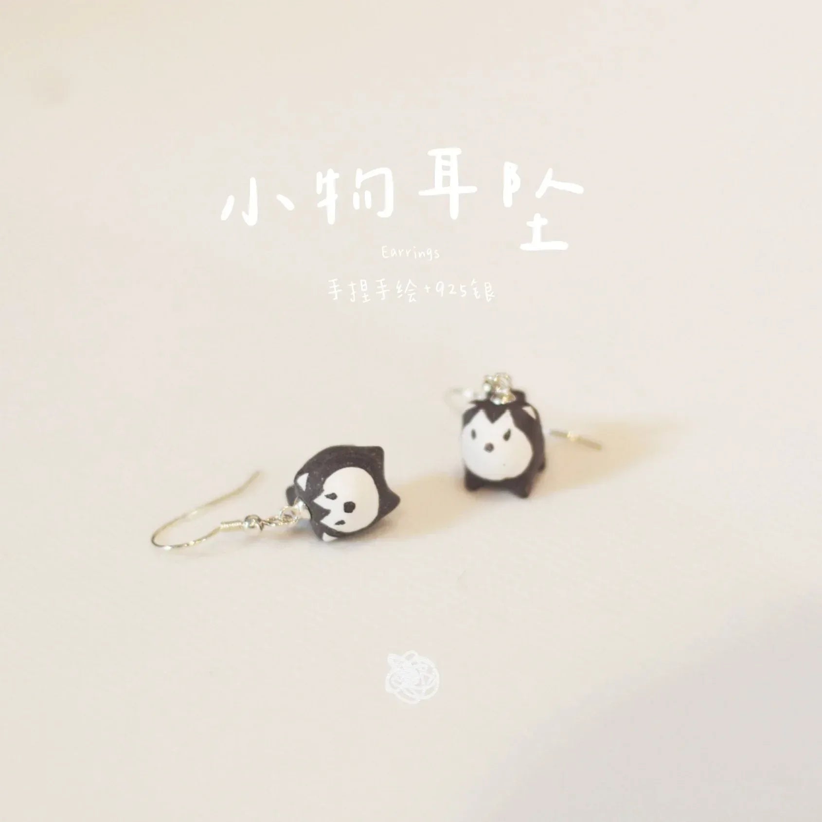 Handmade earrings | Ceramic animal designs - PetCeramicArt