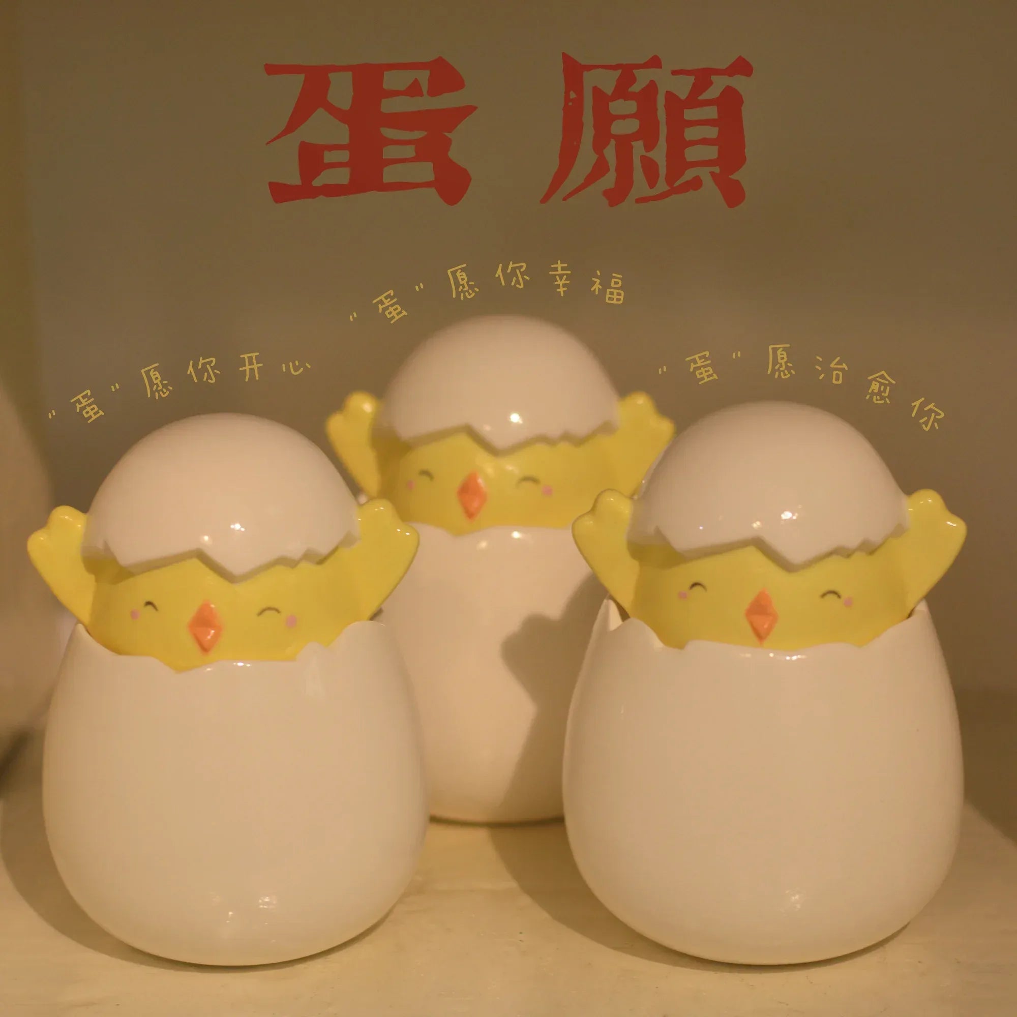 Wishing Egg | Cute Little Chick - PetCeramicArt