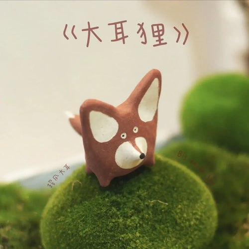 Big-eared fox ceramic ornament - PetCeramicArt