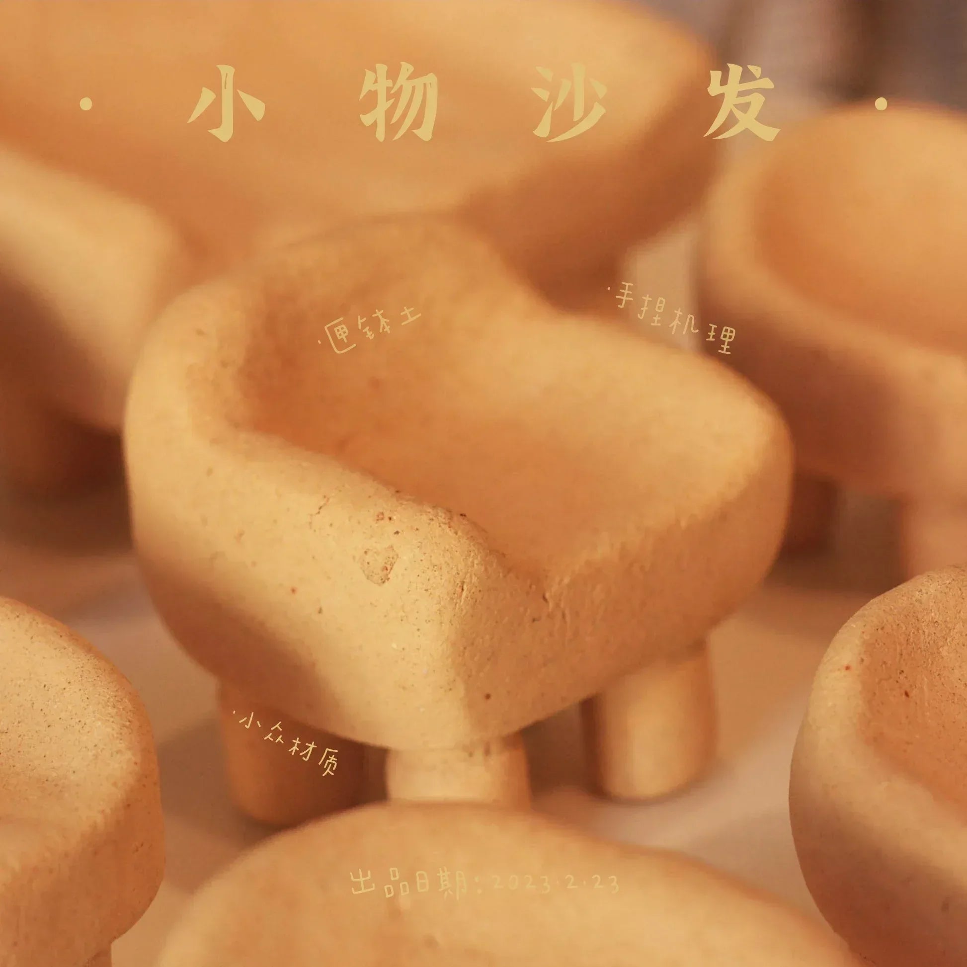 Clay sofa ornament | Miniature ceramic furniture - PetCeramicArt