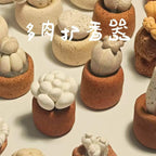 Ceramic potted plants | Essential oil diffusers | Gift sets - PetCeramicArt