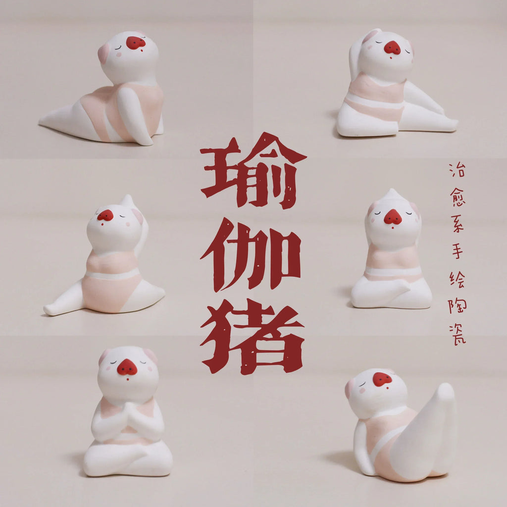 Ceramic Yoga Pig | Healing Toy - PetCeramicArt
