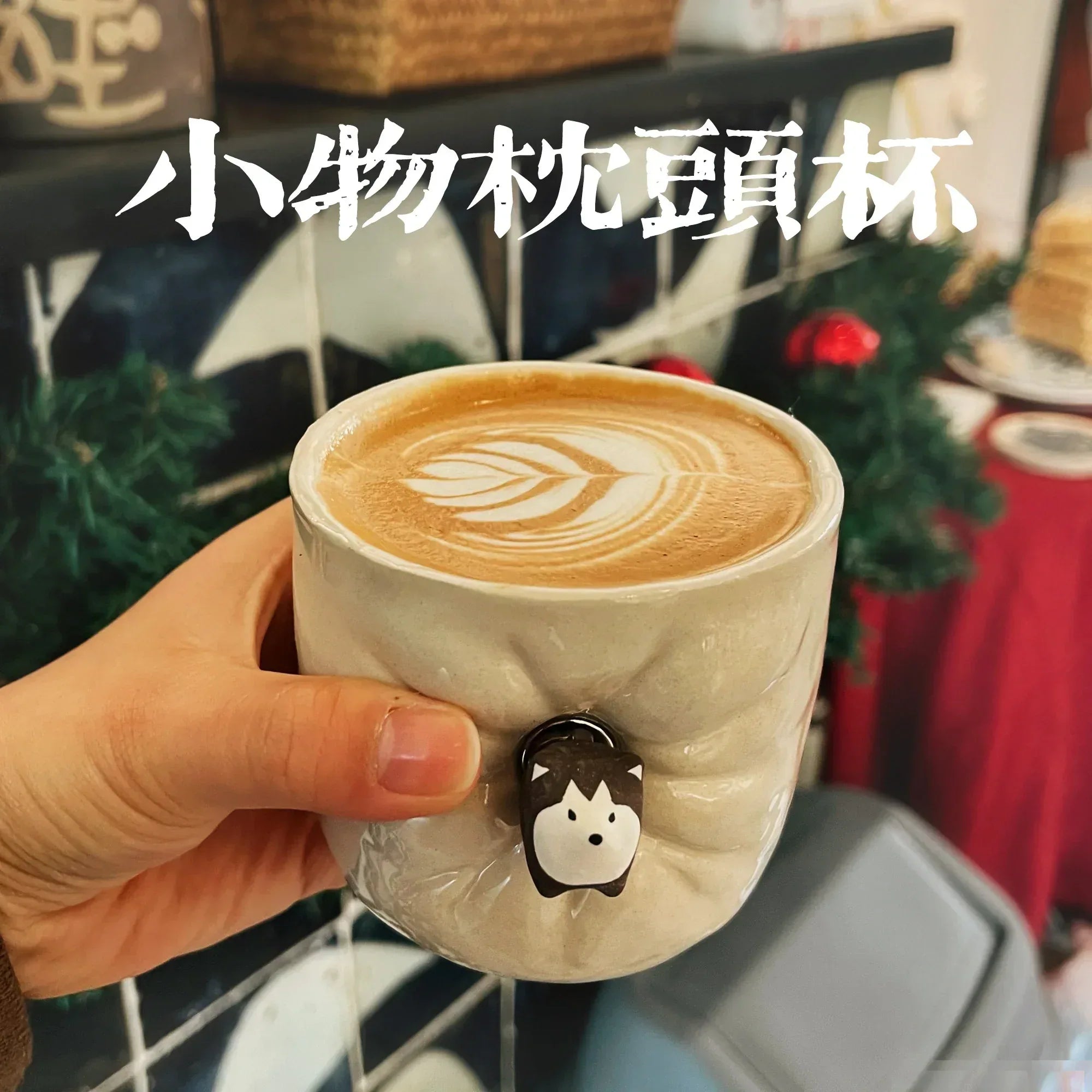 Ceramic coffee cup | Cute magnetic design - PetCeramicArt