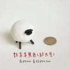 Ceramic ornaments | Cute sheep gifts - PetCeramicArt