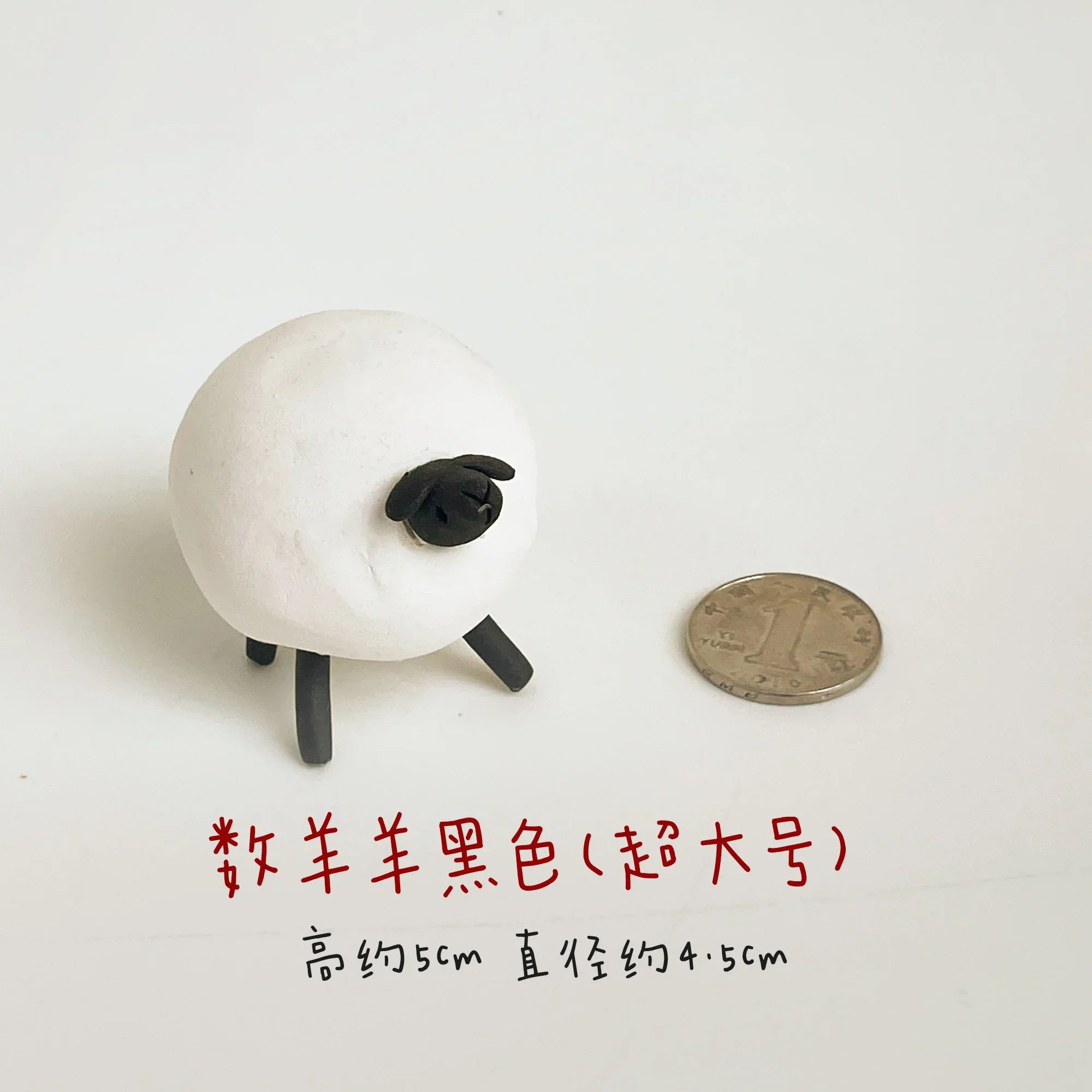 Ceramic ornaments | Cute sheep gifts - PetCeramicArt