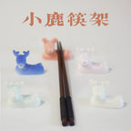 Oshika porcelain scepter rack - PetCeramicArt