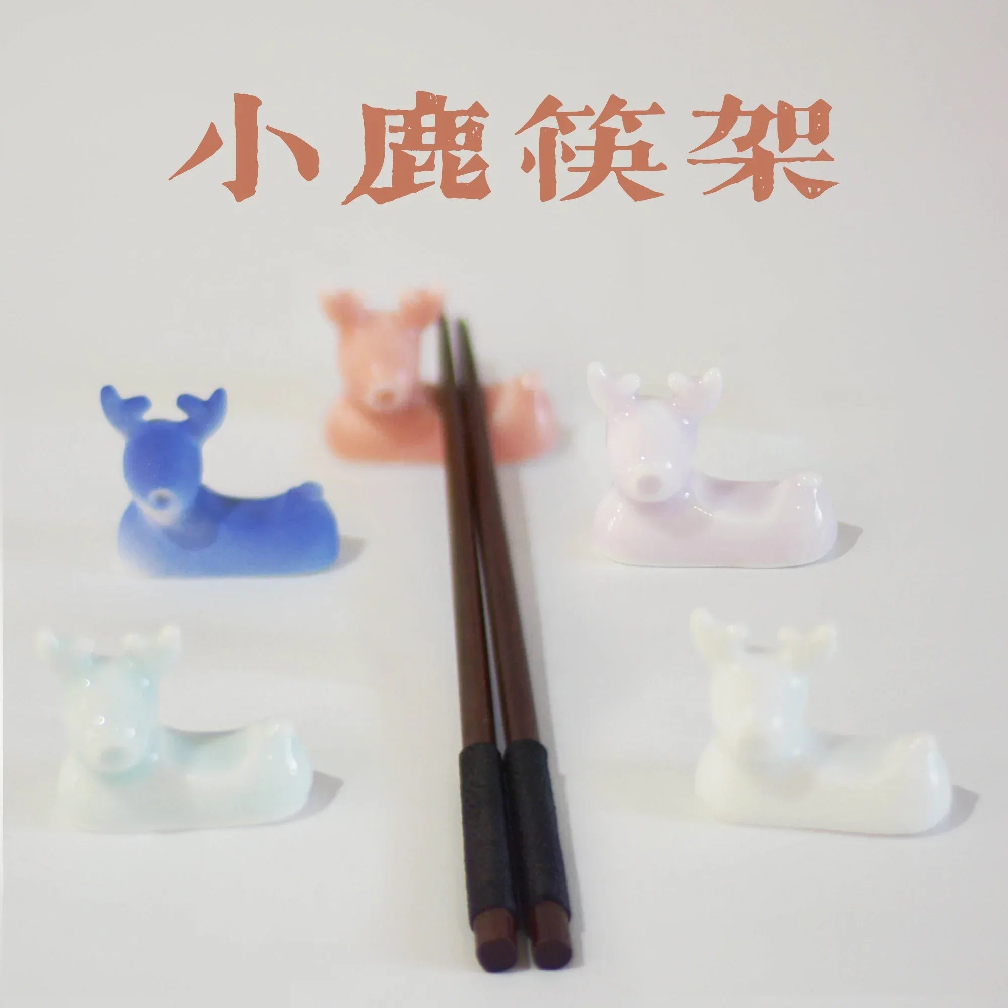 Oshika porcelain scepter rack - PetCeramicArt