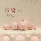 Ceramic pig figurine | Handmade doll - PetCeramicArt