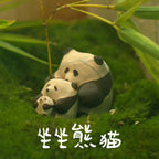 Panda ceramic ornaments | Handmade doll set - PetCeramicArt