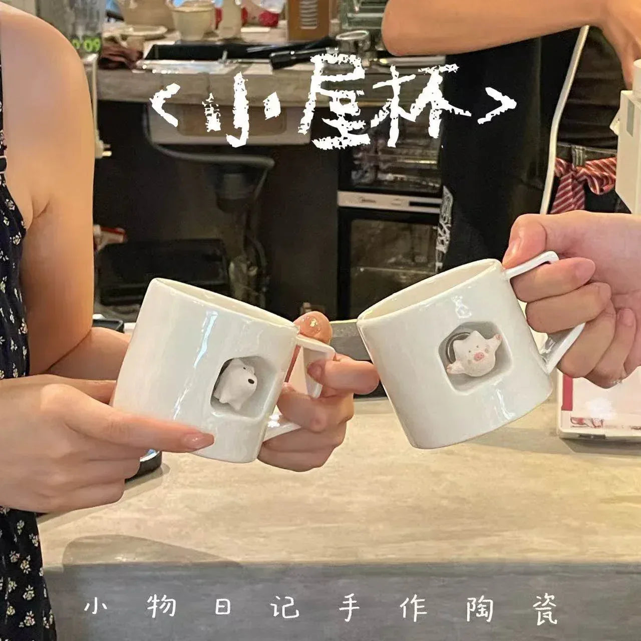 Magnetic dog-shaped coffee cup - PetCeramicArt