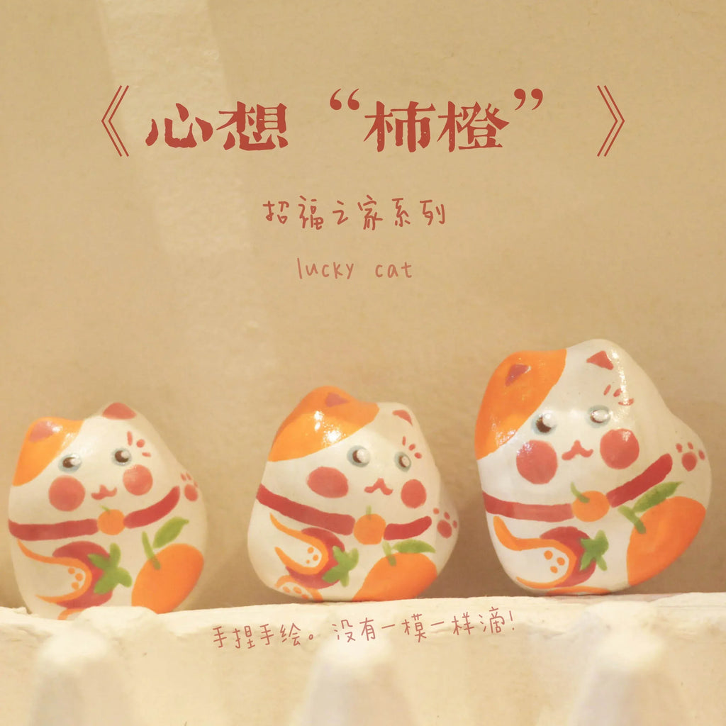 Lucky cat ceramic ornament - PetCeramicArt