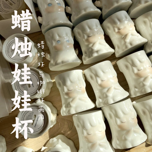 Ceramic aromatherapy cup | Souvenir gift - PetCeramicArt