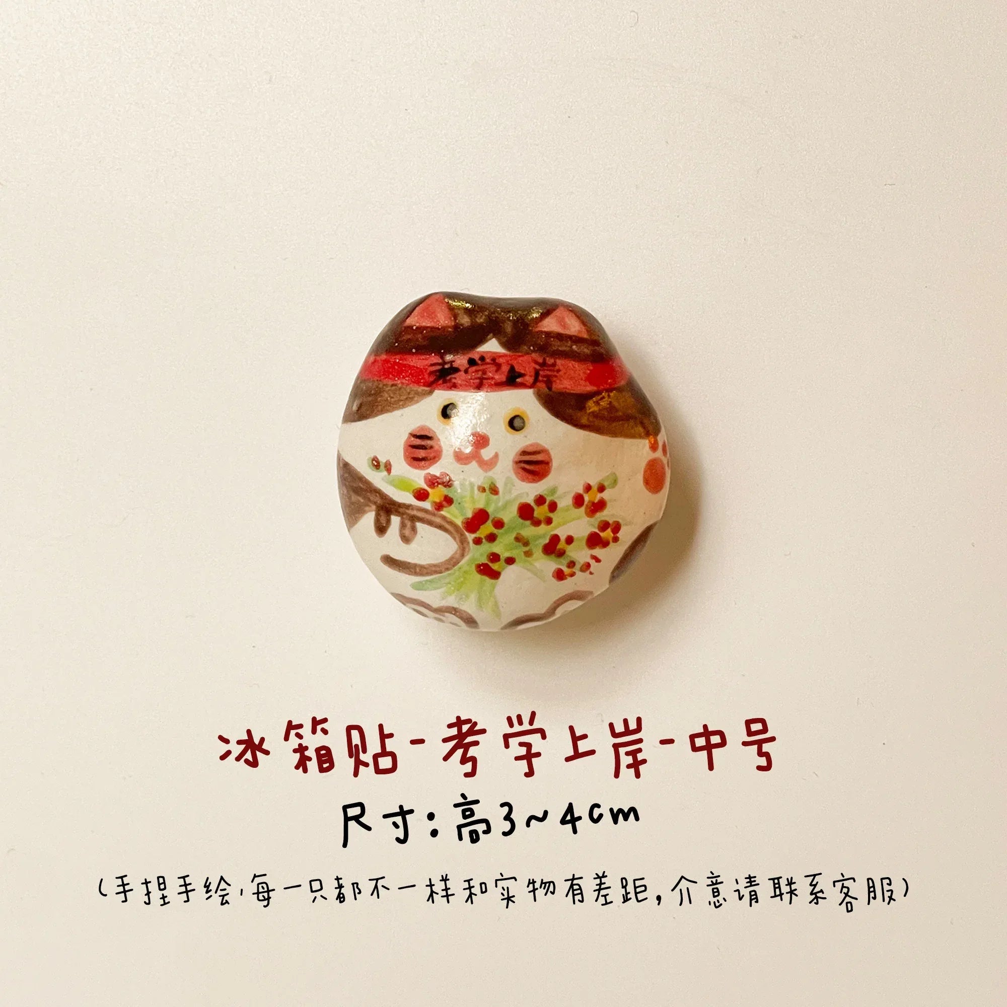 Ceramic Refrigerator Magnets | Handmade Gifts - PetCeramicArt