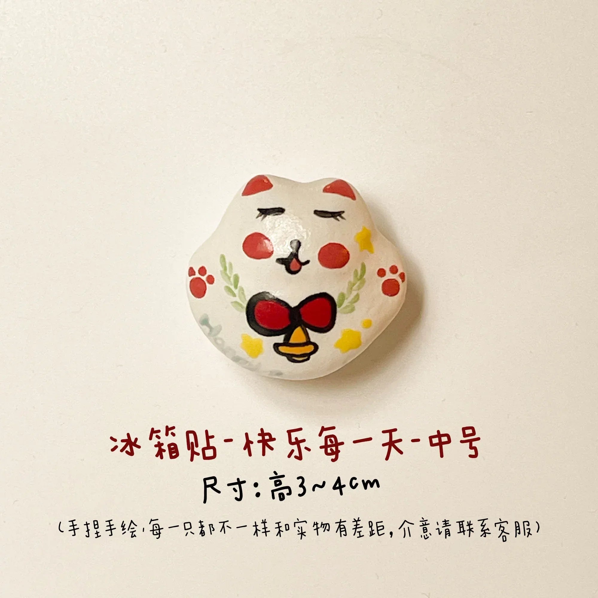 Ceramic Refrigerator Magnets | Handmade Gifts - PetCeramicArt