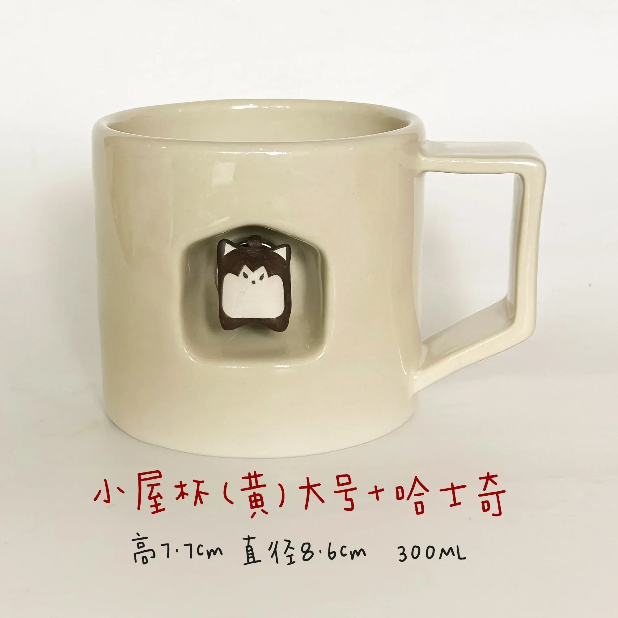Magnetic dog-shaped coffee cup - PetCeramicArt