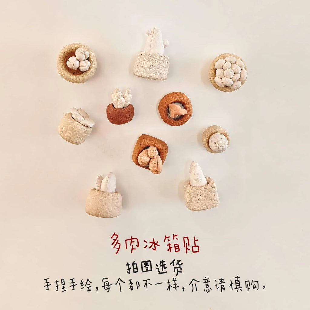 Handmade Ceramics | Panda Refrigerator Magnet - PetCeramicArt